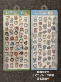 韓国限定　ドラえもん　3Dステッカーシール　2枚セット