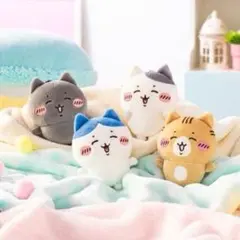 未開封品　ちいかわ　ハチワレとごきげんななかま マスコット　ハチワレ　ぬいぐるみ 2025年最新】ハチワレとごきげんななかまマスコットの人気アイテム