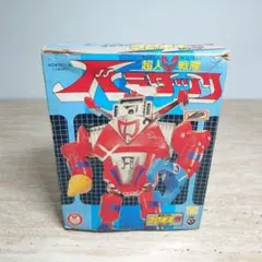 ⚠️未開封デッドストック　宇宙鉄人キョーダイン　スカイゼル　ワイドスコープ　当時物 ⚠️未開封デッドストック 宇宙鉄人キョーダイン スカイゼル ワイド