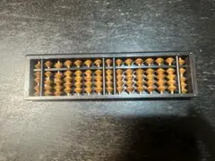 Item thumbnail for item 5138392e-ee06-44cd-9099-be3ea66d0a7d