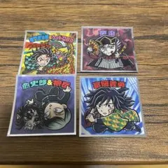 鬼滅の刃マン チョコ 無限城編 S4竈門炭治郎&ヘッドロココ 4枚セット