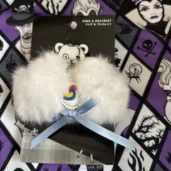 USJ ユニバ　ハミクマソウル　リング＆ブレスレット