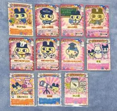 まめっち　たまごっちカード　まとめ売り