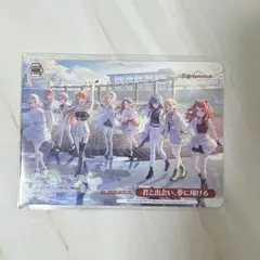 ヴァイス かのかり R 4枚セット 自分を変えたい 墨 - メルカリ
