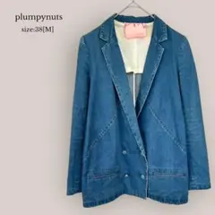 2026年最新】plumpynutsの人気アイテム - メルカリ