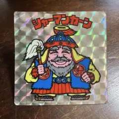 ビックリマンシール　旧シール　シャーマンカーン 赤透