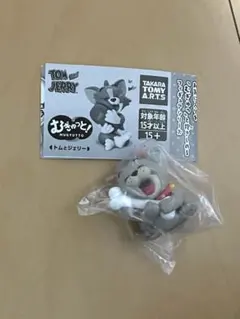 むぎゅっと！ タイク