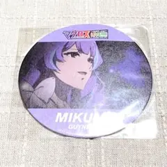 マクロスΔ ワルキューレ　さがみ湖　コラボ　コースター　美雲