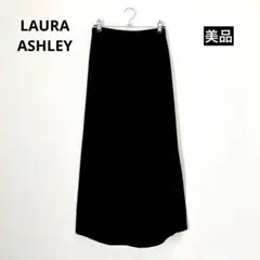 美品 ローラアシュレイ ベロアロングスカート ブラック S 冠婚葬祭 フォーマル