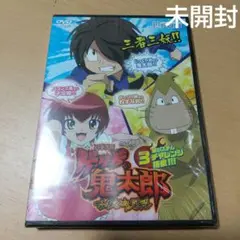 2025年最新】パチスロ ゲゲゲの鬼太郎の人気アイテム - メルカリ