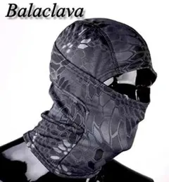 【3way】フェイスマスク/マスク/バラクラバ/スノボ/サバイバル/サバゲー