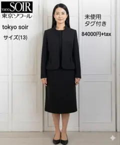 Item thumbnail for item d9cf1b96-700d-4e46-a022-b9e2e08b7e93