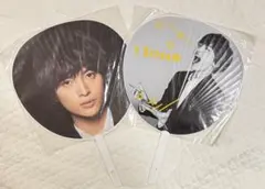 美品✨Kis-My-Ft2キスマイ玉森裕太うちわ2枚セット