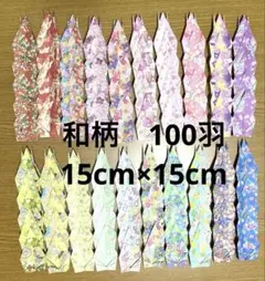 Item thumbnail for item 0358cdb4-0a97-4c64-898d-235705aa3d1f