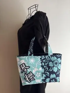 大相撲 琴櫻 佐渡ケ嶽部屋 浴衣 反物 チューリップバッグ - メルカリ