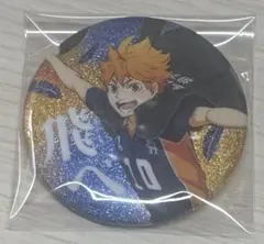 日向翔陽 缶バッジ 横断幕 レア ハイキュー!! 烏野