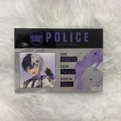 まぜ太 2024 RAINBOW✕PATROLセット☆ Amazon | RAINBOWxPATROL (通常盤) | AMPTAKxCOLORS | アニメ