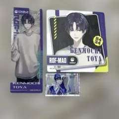 剣持刀也　特典・マグネット