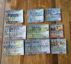 テラスタルフェスex ブイズ　rr コンプリート　まとめ売り