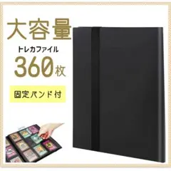 Item thumbnail for item ce974cfd-320f-404b-af31-3eb7b9cbd7d4