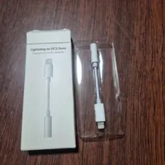 Lightning to 3.5mmアダプター