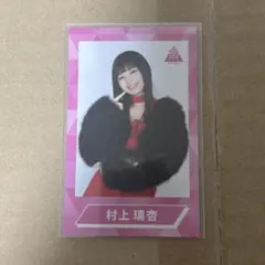 ME:I ミーアイ 村上璃杏 RINON 日プ くじ チェキ風カード