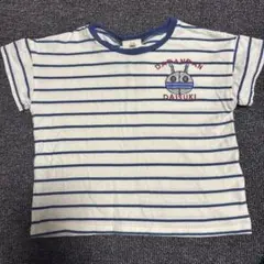だだんだんTシャツ