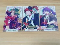 あんさんぶるスターズ！　アルカナカードコレクション２　敬人　紅郎　颯馬