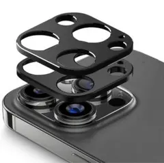 iPhone 14 Pro/Max カメラフィルム レンズ保護カバー　黒