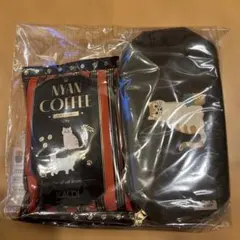 カルディ　猫ポーチコーヒーセット