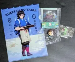 水一門 まとめ売り