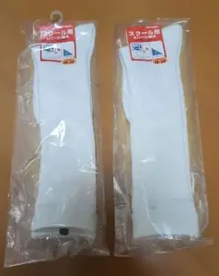 Item thumbnail for item d1874557-ff7f-4487-a4c0-d6d2edef417e