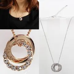 ネックレス 新品 ダブルリングネックレス2連ラインストーンauru1289