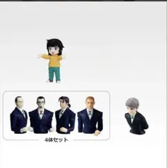 HUNTER×HUNTER 一番くじ G賞3点セット