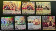 Item thumbnail for item 27b45a58-c61e-4c7c-b718-661846617224