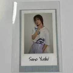 Item thumbnail for item 66dac24b-69fa-4c8f-807f-0e0c9dc5d1c0