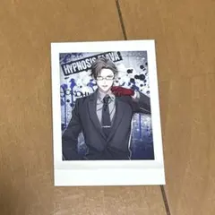 ヒプノシスマイク ヒプマイ Flava ぱしゃこれ 2種 入間銃兎 3枚セット