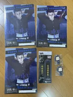 東京リベンジャーズ決戦の誓い 一番くじ 場地圭介セット