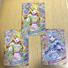 ベリキューデニム