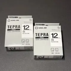 いろいろ鉛筆様 リクエスト 3点 まとめ商品