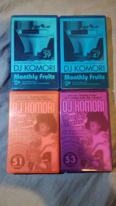 DJ KOMORI Monthly Fruits カセットテープ 4本セット