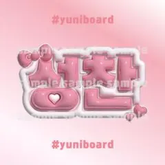 Item thumbnail for item 4dda5f3c-6594-431c-8f68-97b1434bb54d