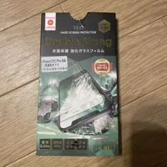 iPhone12 iPhone12Pro 強化ガラスフィルム