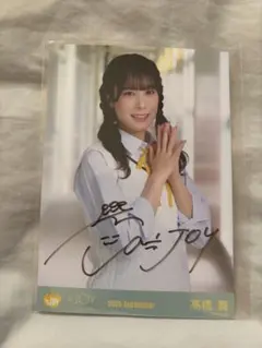 ≒JOY ニアジョイ 僕たちの歌 MV衣装 生写真 まとめ売り - メルカリ