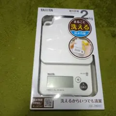 TANITA タニタ クッキングスケール KW-201 防水　丸洗いOKのサムネイル