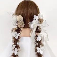 成人式 結婚式 卒業式 髪飾り 前撮り ヘアアクセサリー ツインテール -383