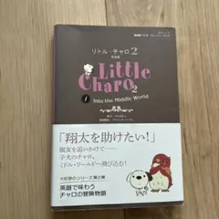 Item thumbnail for item b07f2a3e-e242-4250-a9c9-f92850aa0ecd