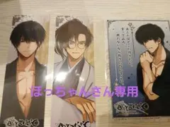 【ほっちゃんさん専用】神崎缶バッチ+他グッズ