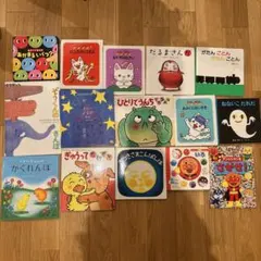 定番の絵本セット 15冊セット+パズル