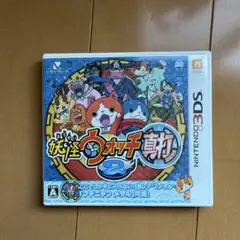 Item thumbnail for item 606cc7fa-535e-4ff1-8b24-d508ba9668c1